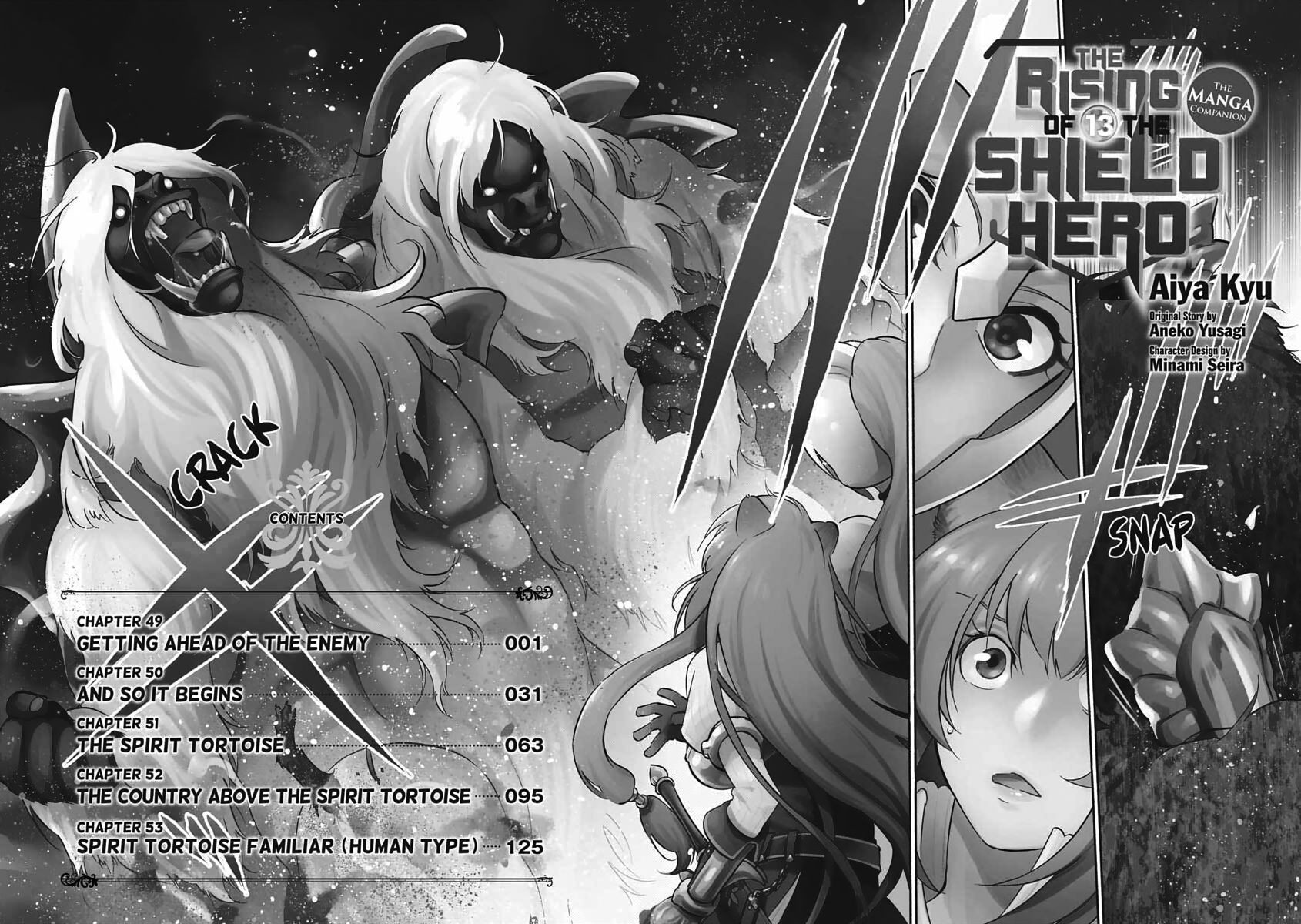 The Rising of the Shield Hero, Chapter 49 image 03