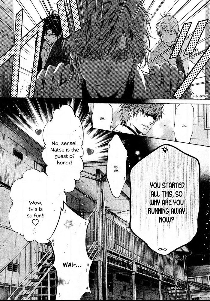 Super Lovers, Chapter 28 image 46