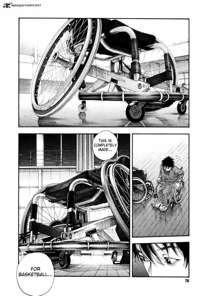 Real, Chapter 63 image 02