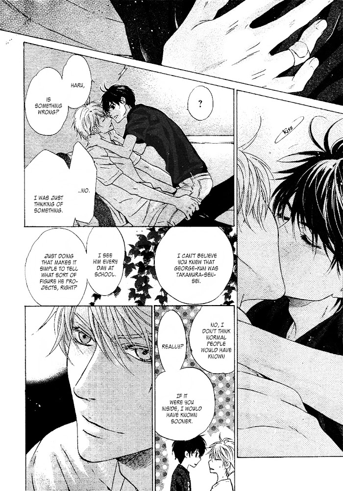 Super Lovers, Chapter 40.1 image 19