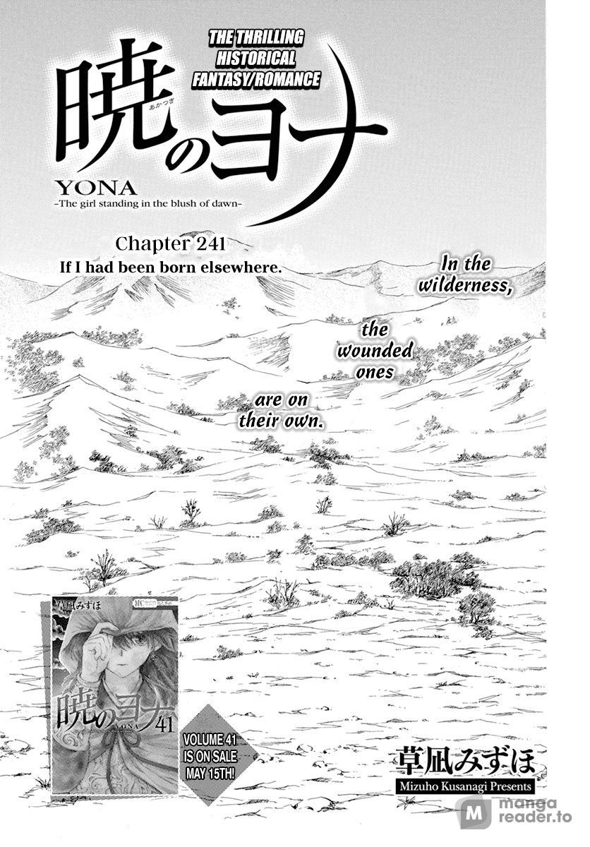 Yona of the Dawn, Chapter 241 image 01