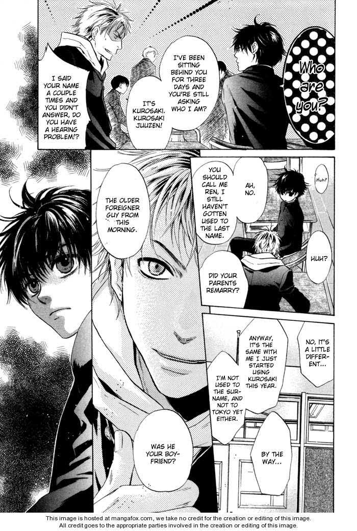 Super Lovers, Chapter 5 image 16