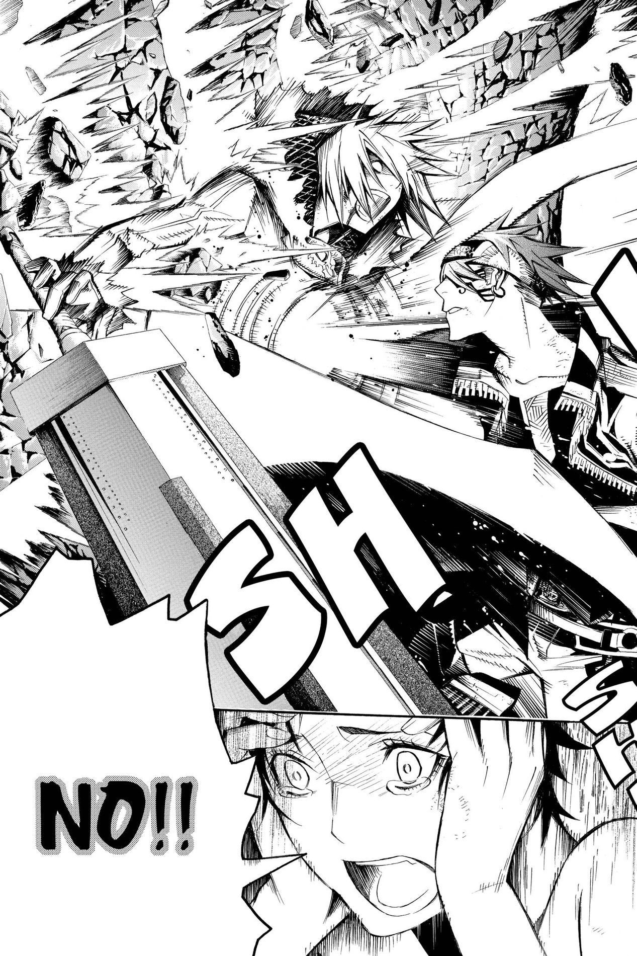D Gray man, Chapter 120 image 15