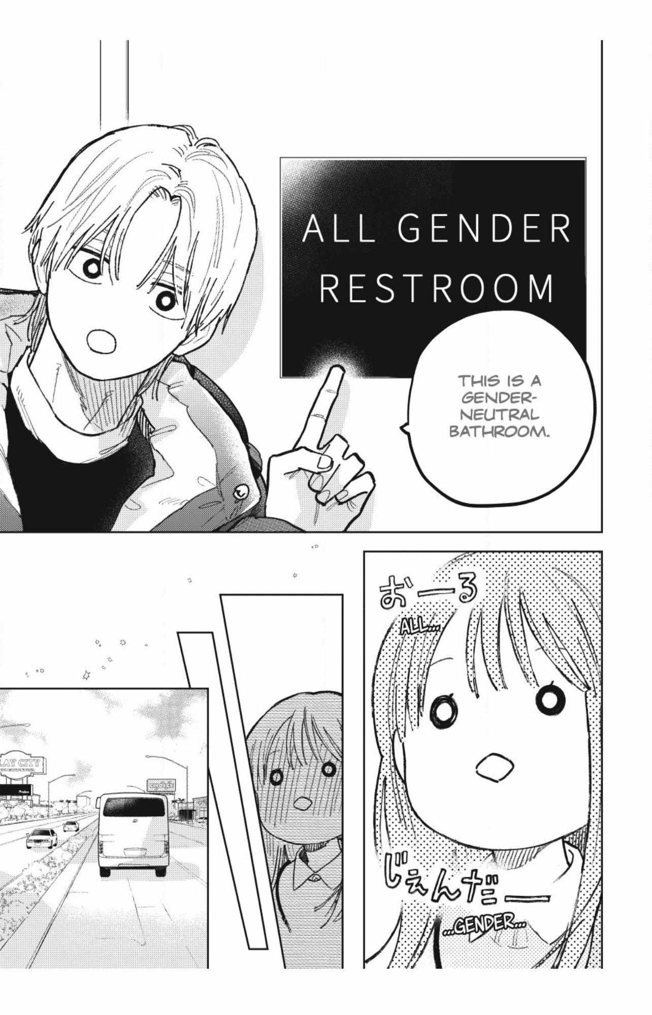 Boy’s Abyss, Chapter 56 image 07