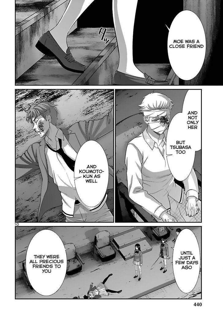 Dead Tube, Chapter 74 image 10