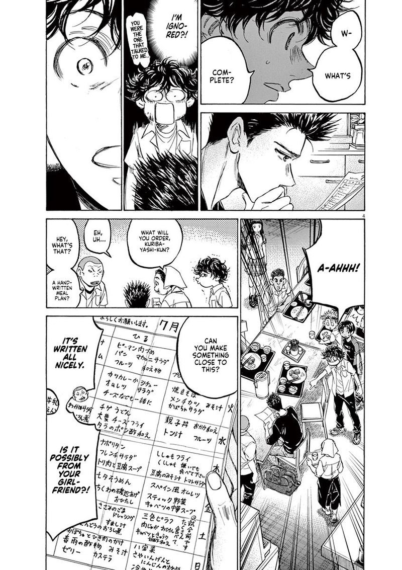 Boy’s Abyss, Chapter 123 image 05