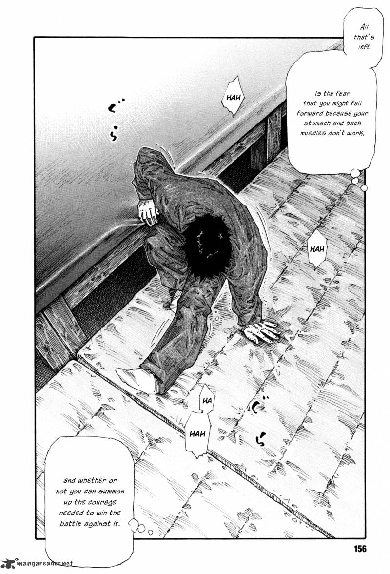 Real, Chapter 47 image 14