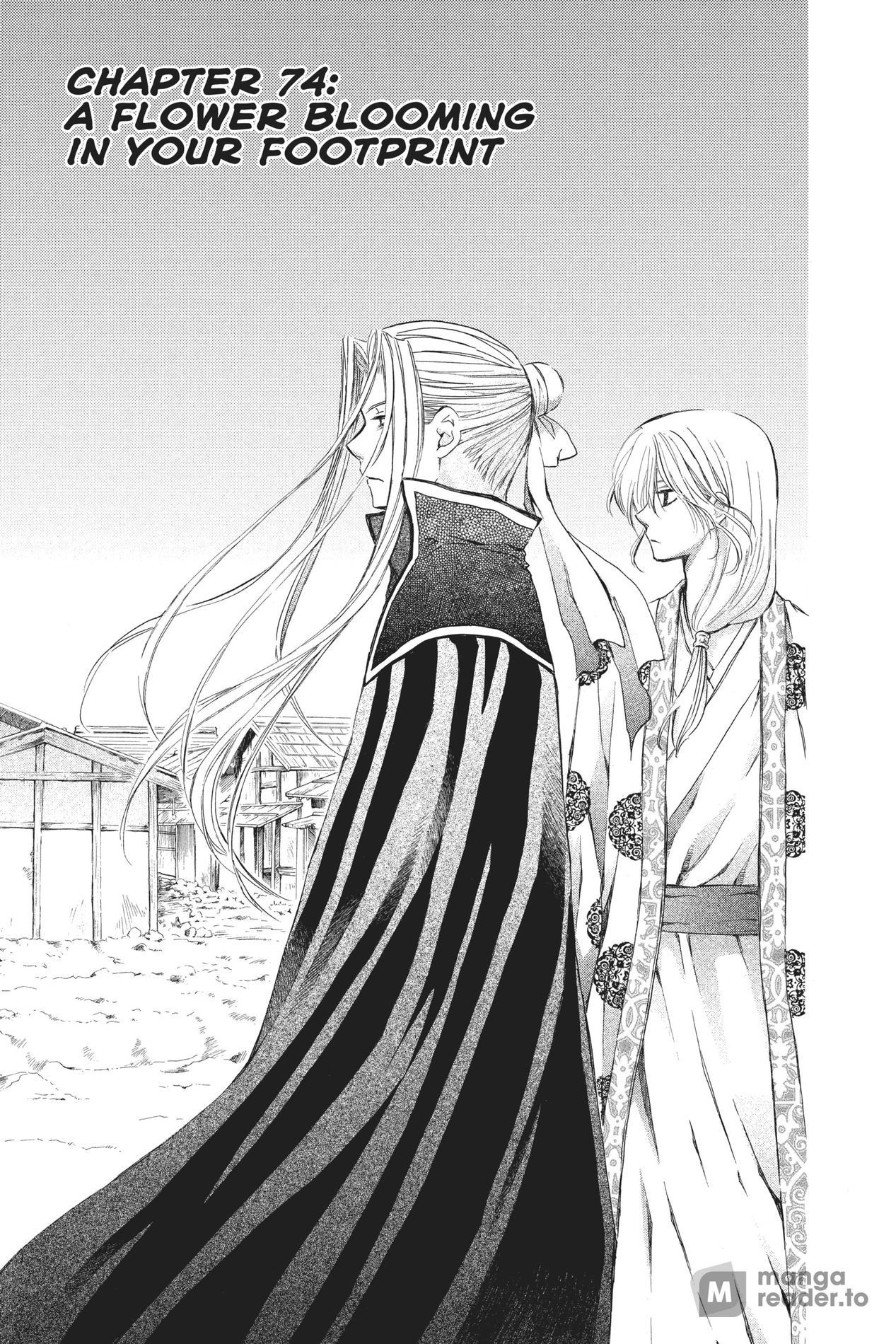 Yona of the Dawn, Chapter 74 image 01