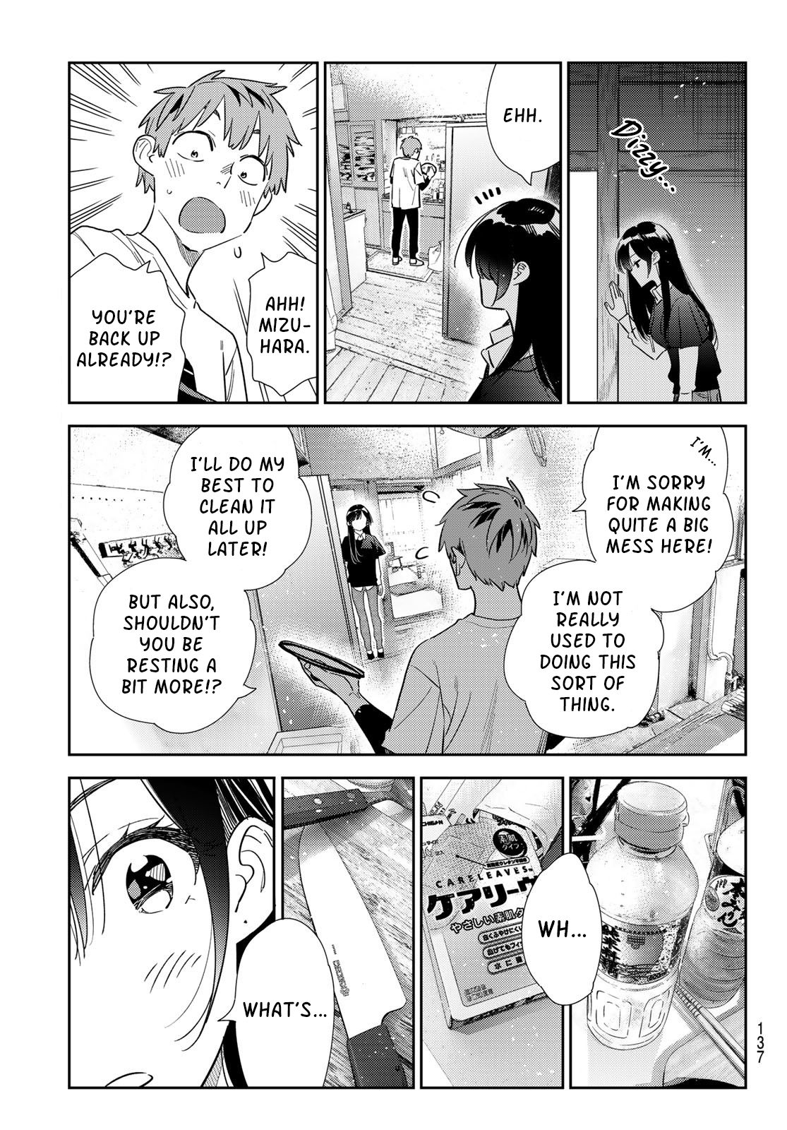 Rent-A-Girlfriend, Chapter 304 image 15