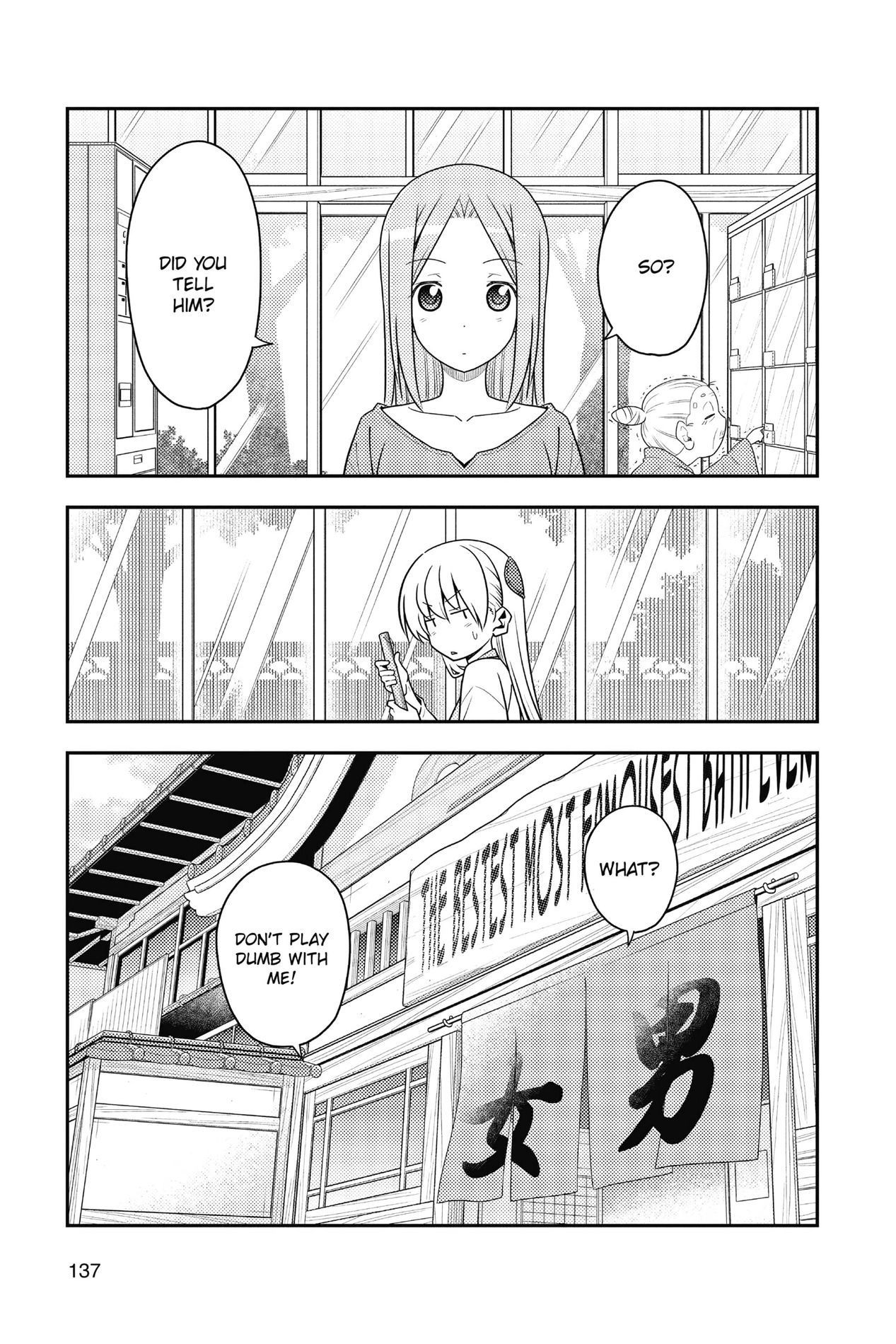 Tonikaku Kawaii, Chapter 135 image 03