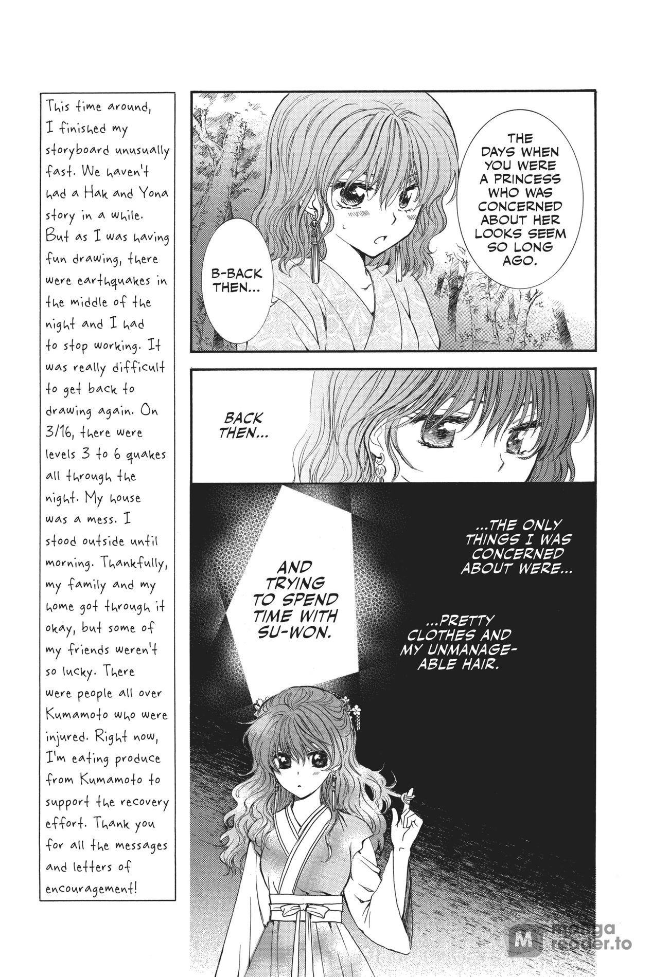 Yona of the Dawn, Chapter 123 image 19