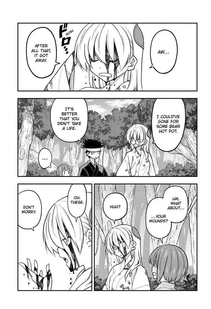 Tonikaku Kawaii, Chapter 307 image 18