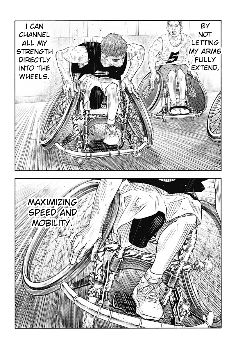 Real, Chapter 102 image 16