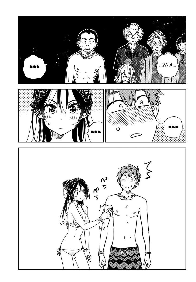 Rent-A-Girlfriend, Chapter 228 image 03