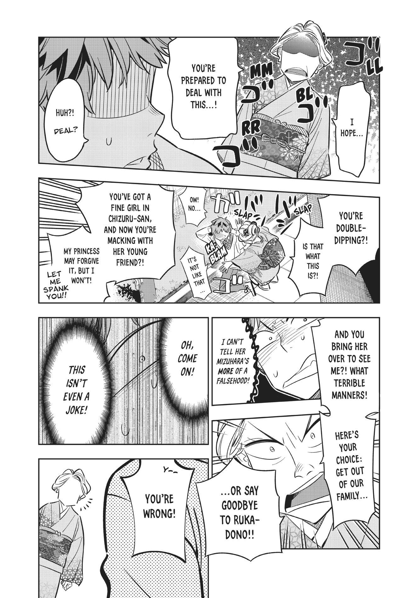 Rent-A-Girlfriend, Chapter 34 image 12
