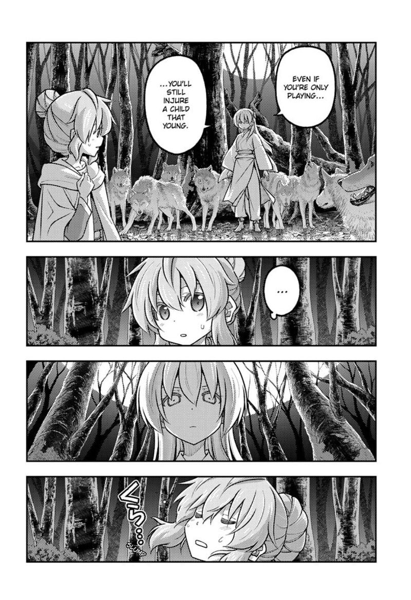 Tonikaku Kawaii, Chapter 320 image 06