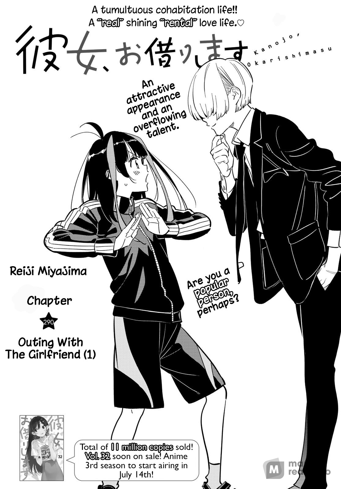 Rent-A-Girlfriend, Chapter 290 image 01