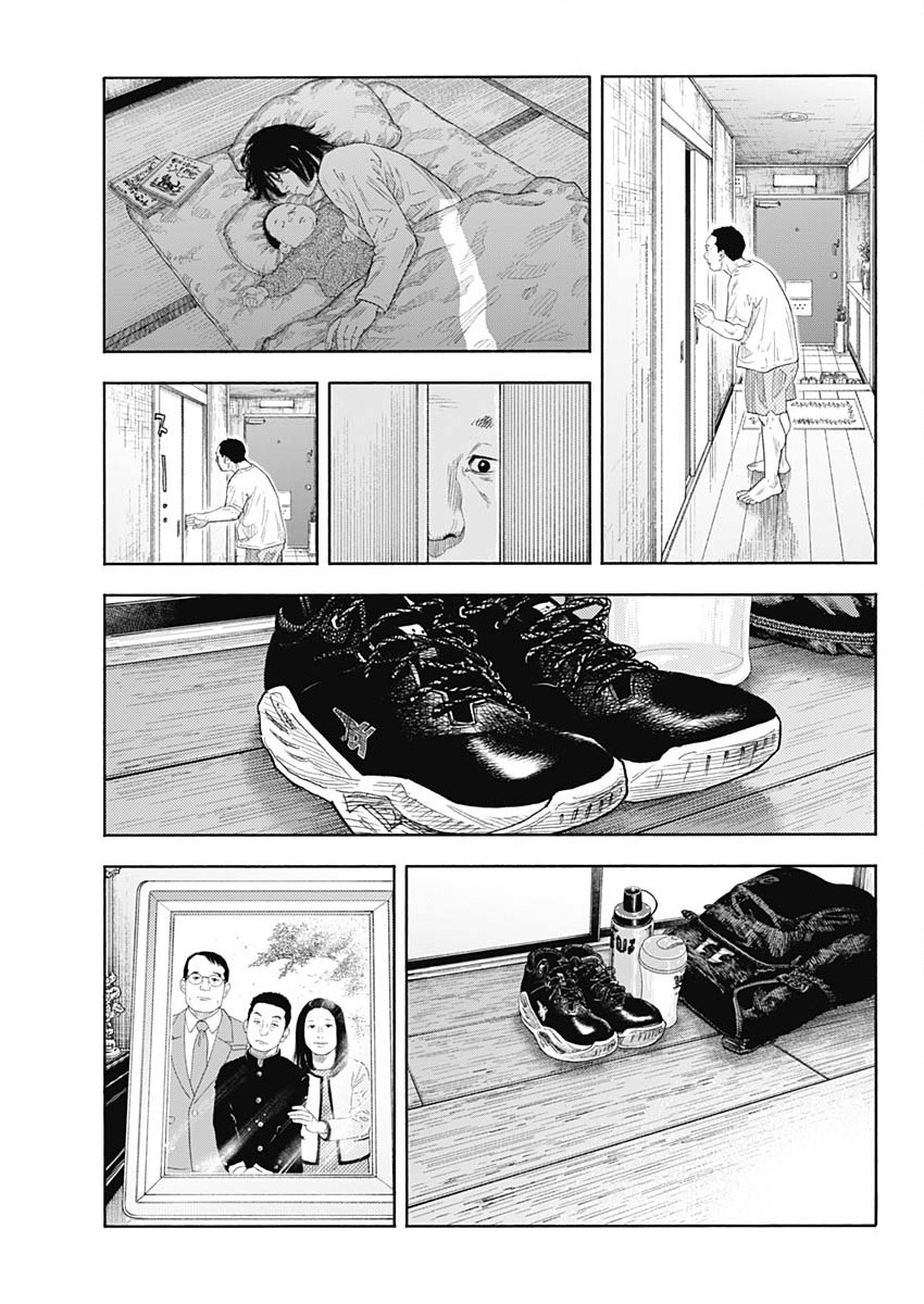 Real, Chapter 102 image 29