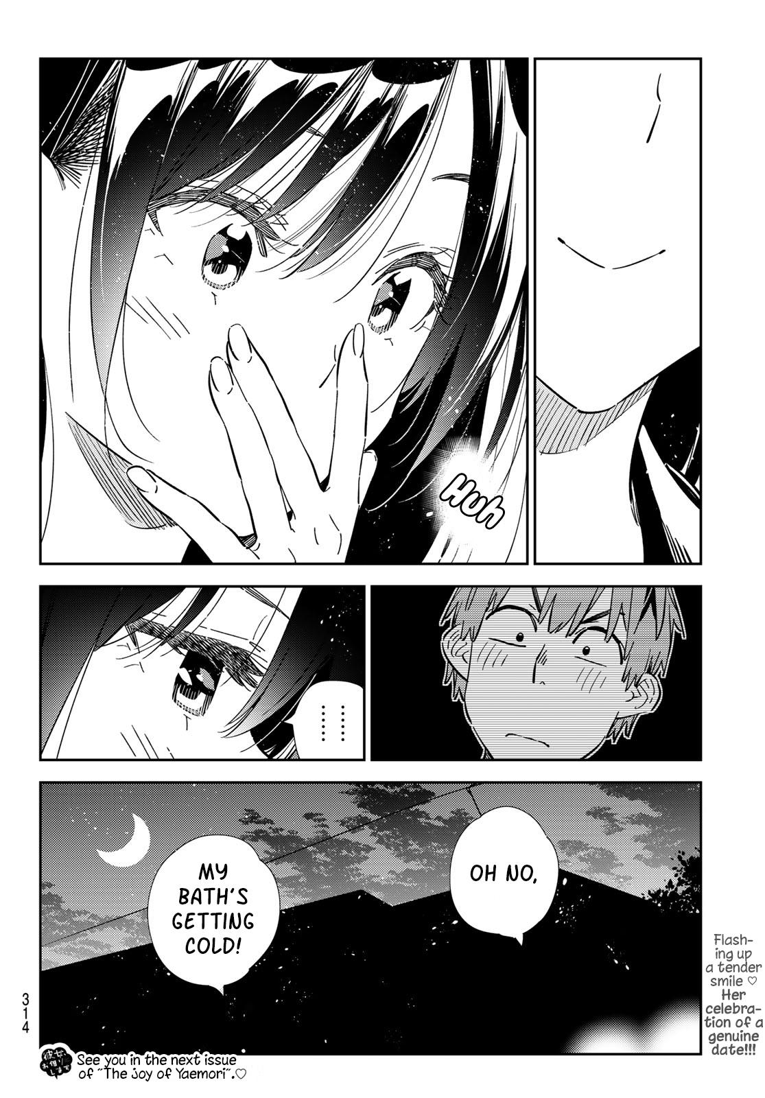 Rent-a-Girlfriend, Chapter 316 image 18