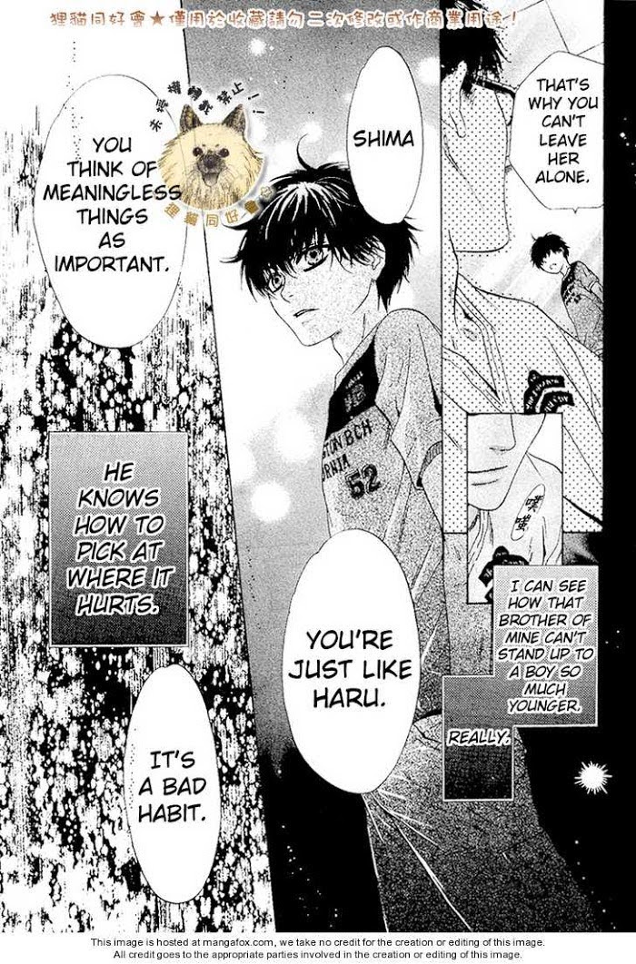 Super Lovers, Chapter 8 image 33