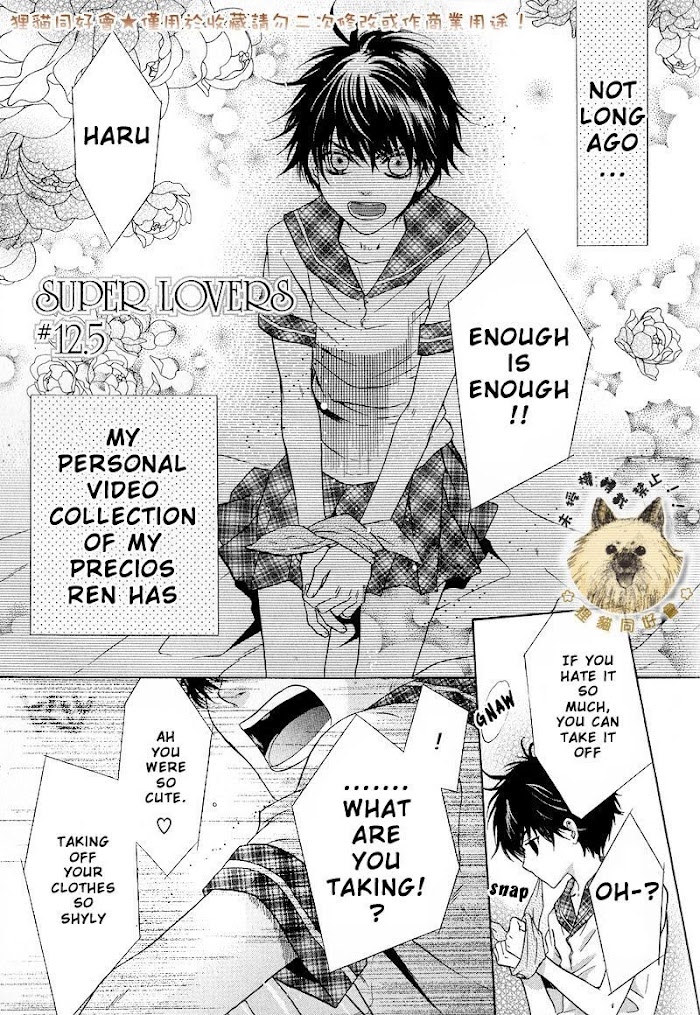 Super Lovers, Chapter 12.005 image 4