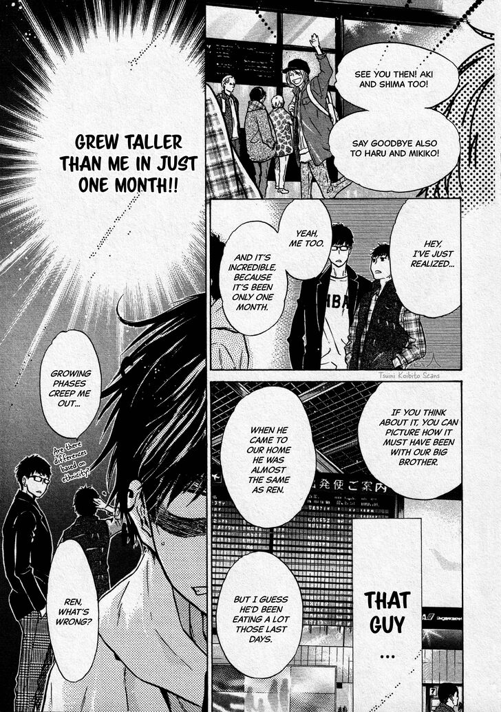 Super Lovers, Chapter 44 image 07