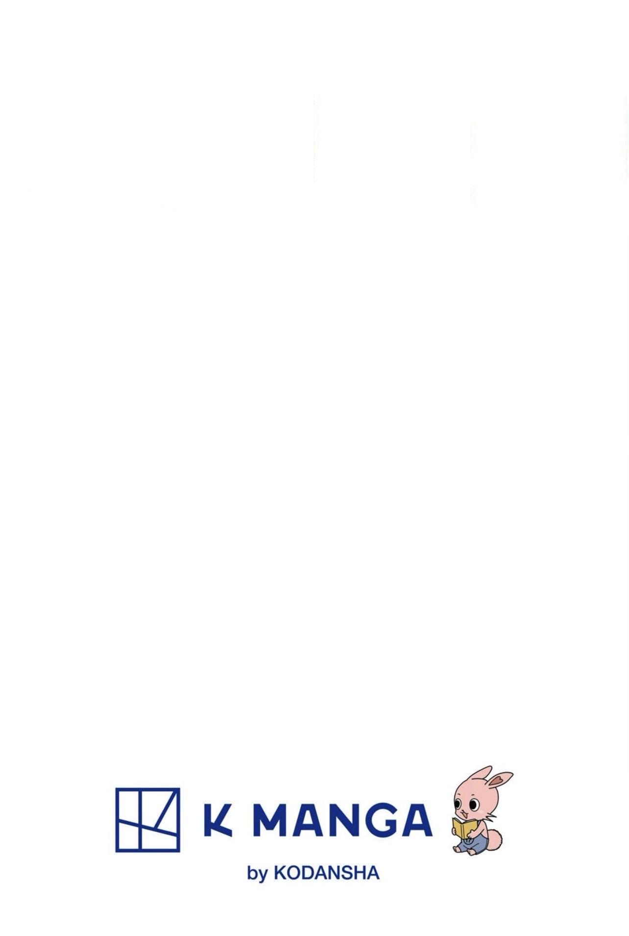 Boy’s Abyss, Chapter 53 image 03