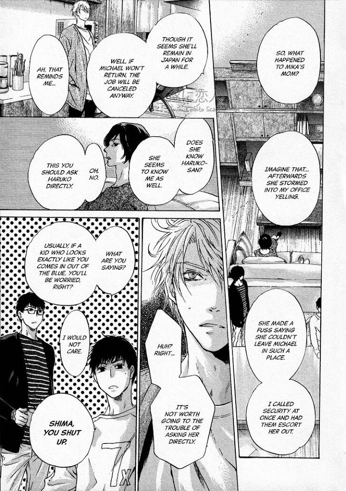 Super Lovers, Chapter 42 image 34