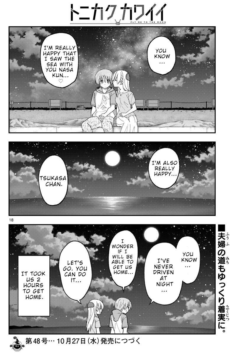 Tonikaku Kawaii, Chapter 167 image 18