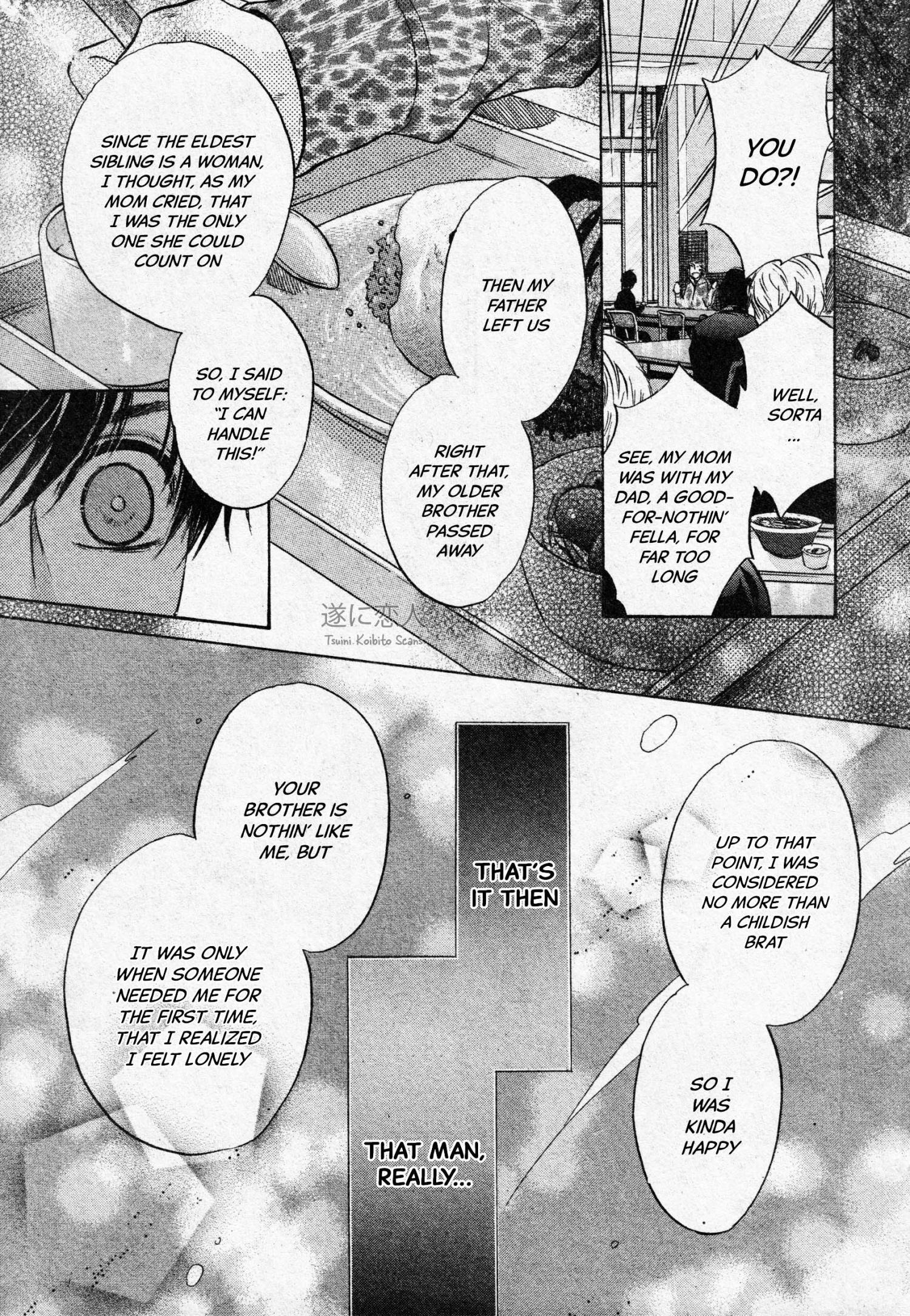 Super Lovers, Chapter 45 image 30