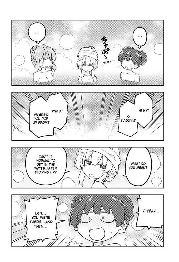 Tonikaku Kawaii, Chapter 312 image 15