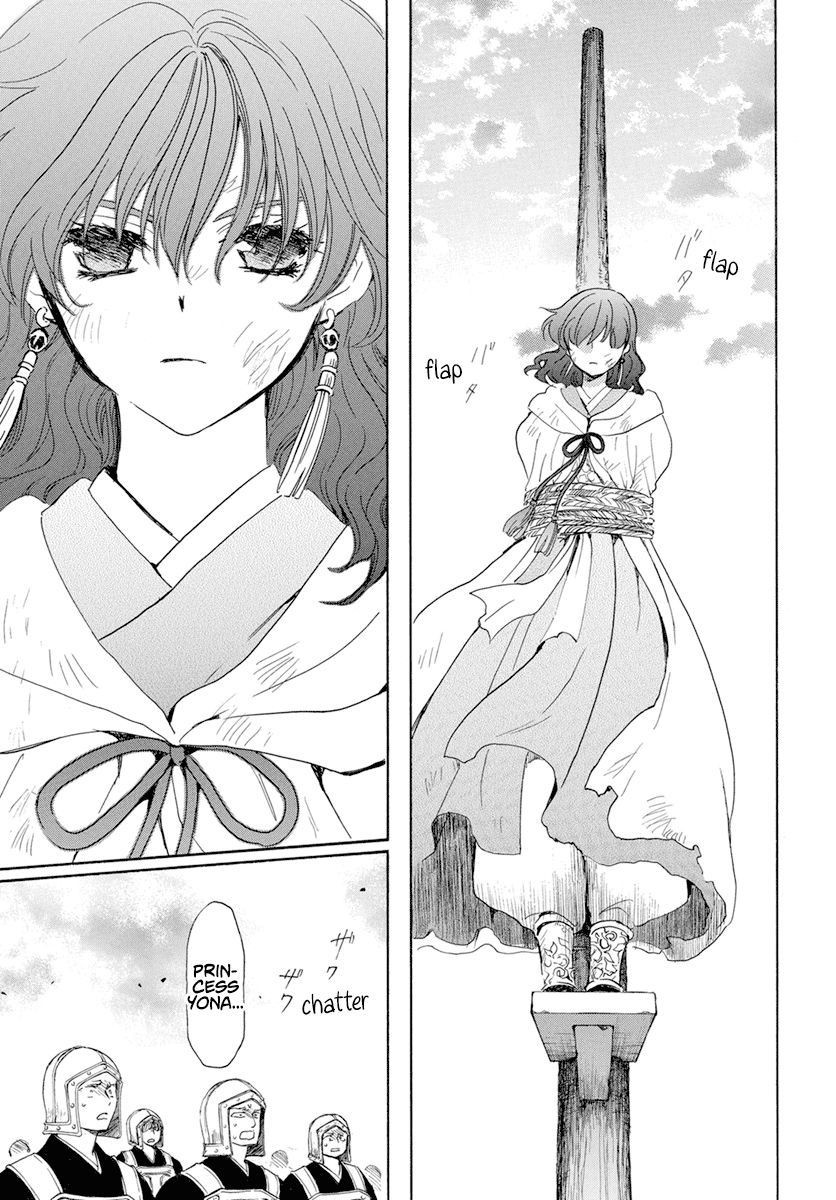 Yona of the Dawn, Chapter 238 image 21