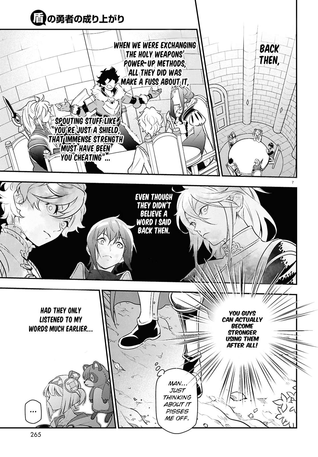 The Rising of the Shield Hero, Chapter 115 image 07