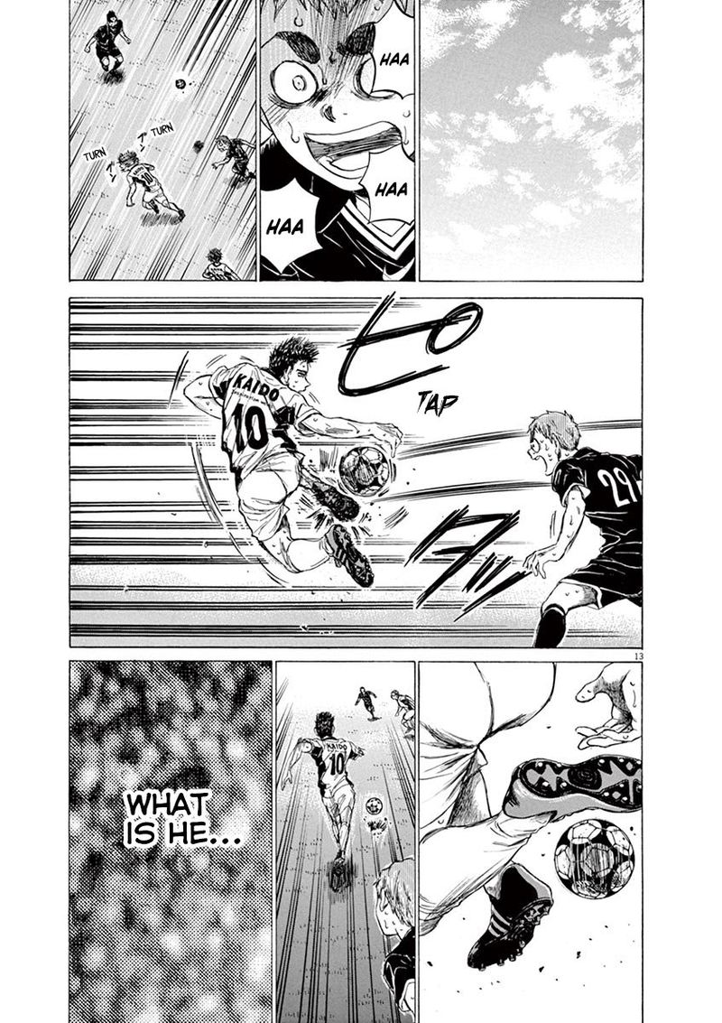 Boy’s Abyss, Chapter 134 image 13