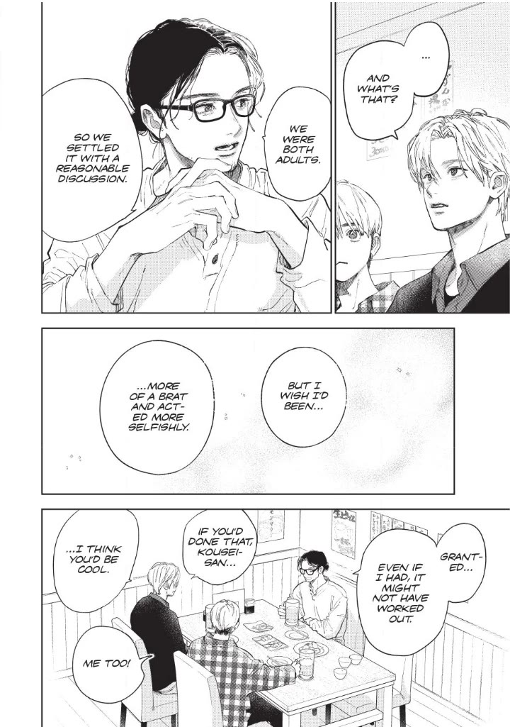 Boy’s Abyss, Chapter 53 image 34