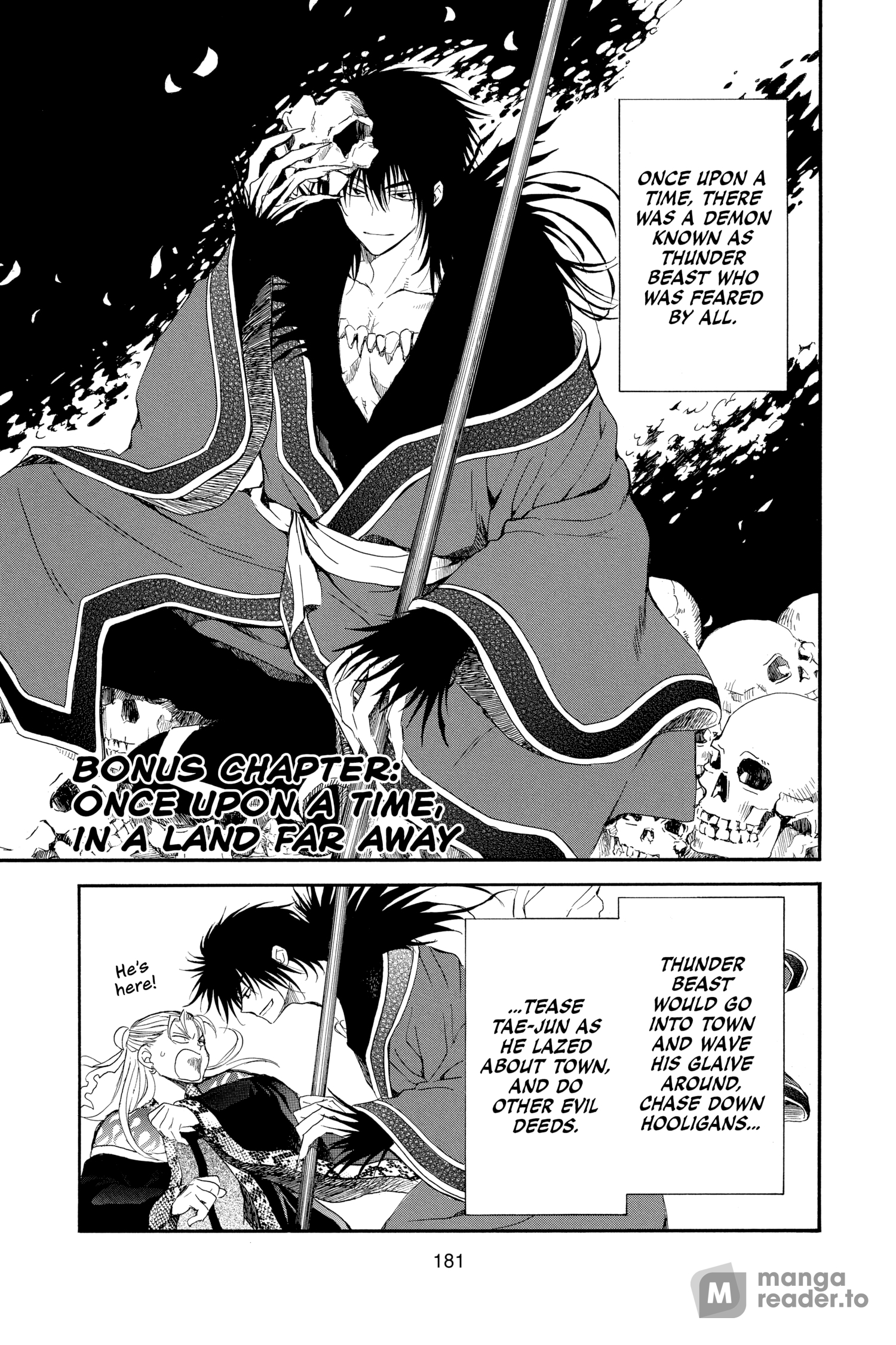 Yona of the Dawn, Chapter 228.5 image 01