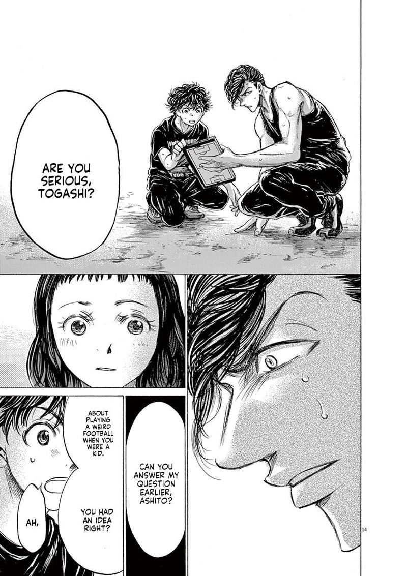 Boy’s Abyss, Chapter 141 image 15