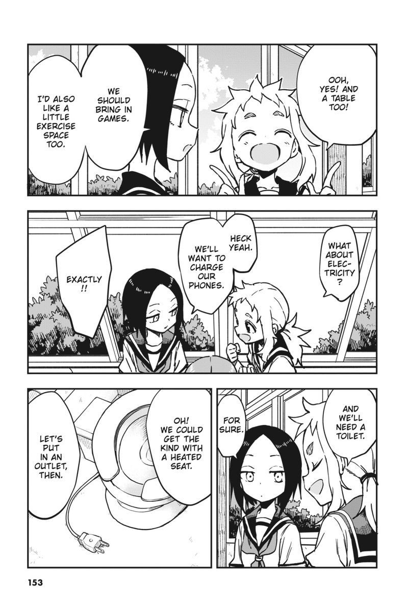 Teasing Master Takagi-san, Chapter 152.5 image 2