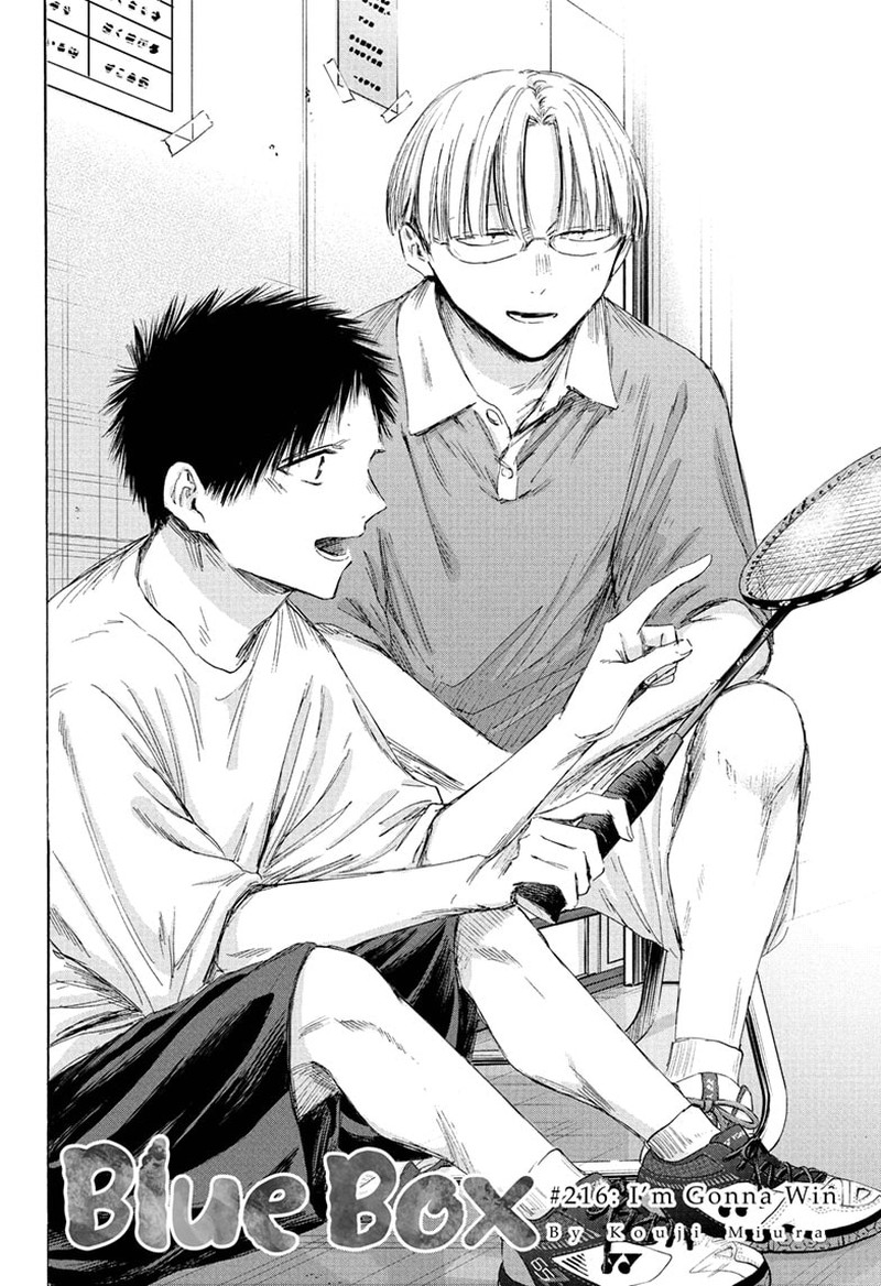 Boy’s Abyss, Chapter 216 image 02