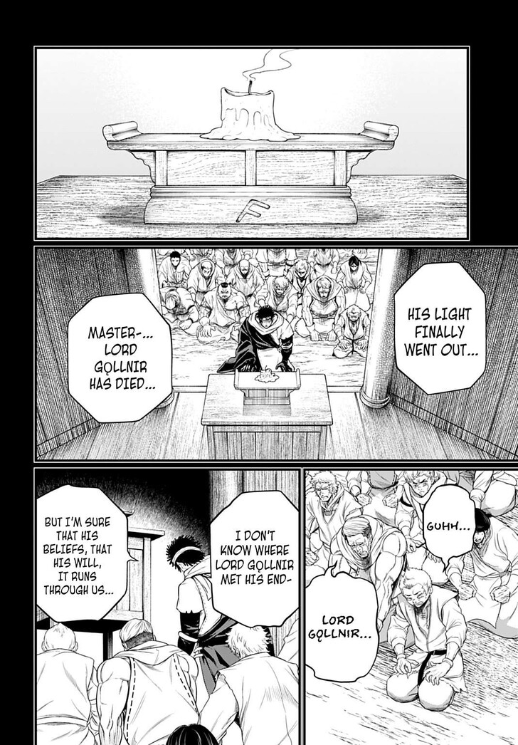 Boy’s Abyss, Chapter 112 image 24