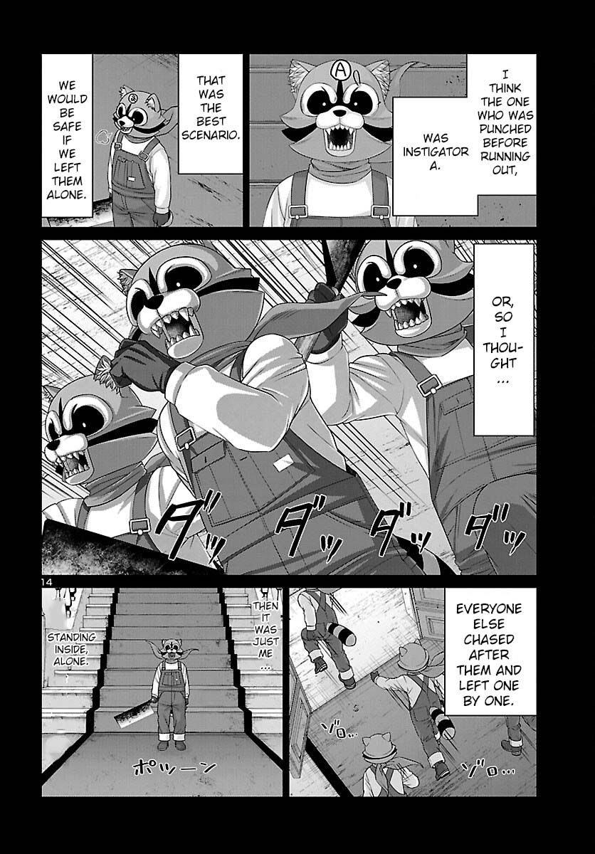Dead Tube, Chapter 82 image 14