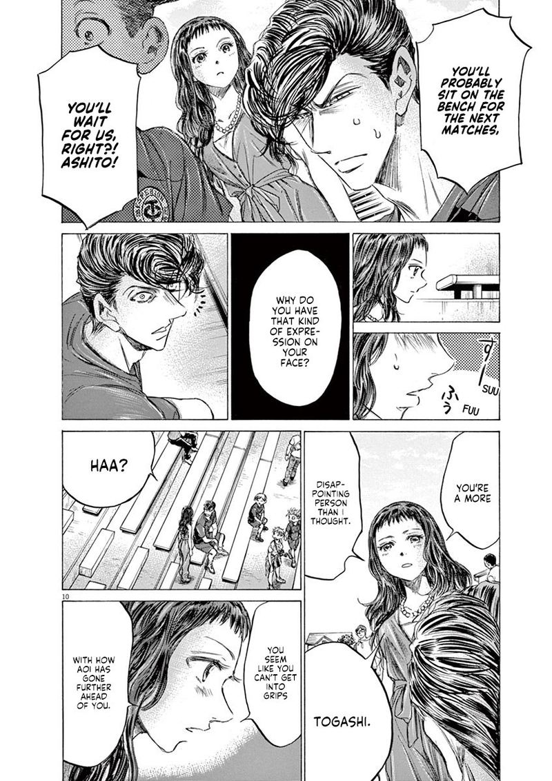Boy’s Abyss, Chapter 137 image 16