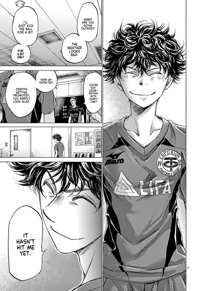 Boy’s Abyss, Chapter 116 image 24