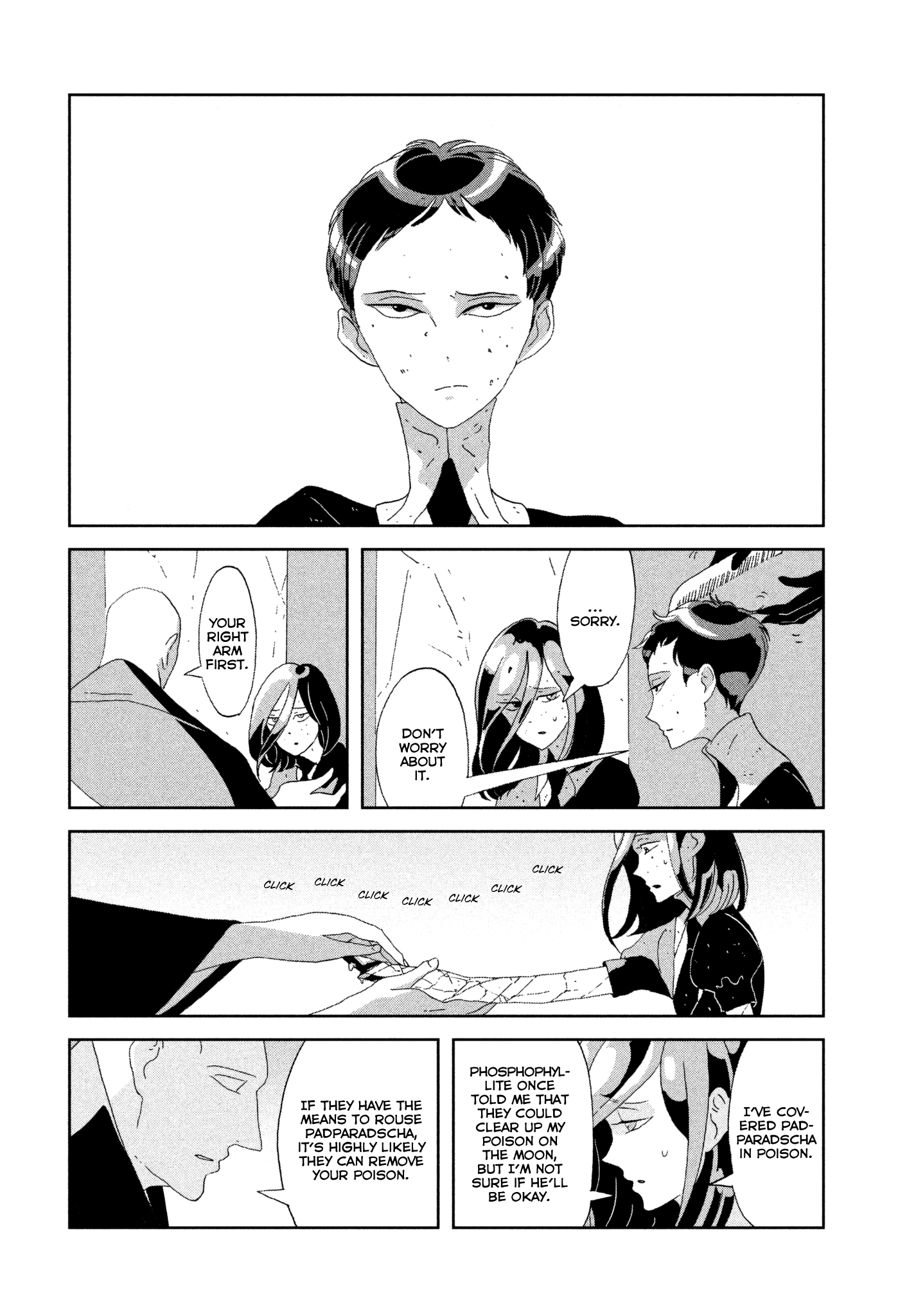 Land of the Lustrous, Chapter 71 image 08