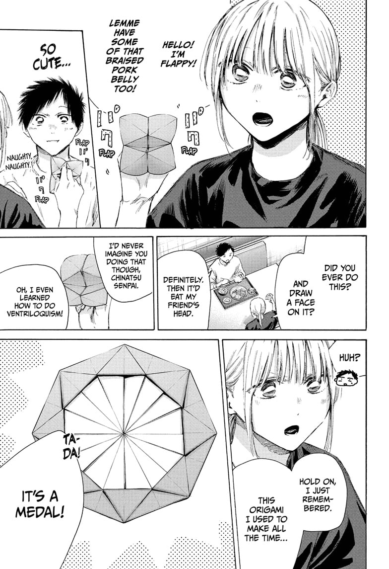 Ao no Hako, Chapter 219 image 11