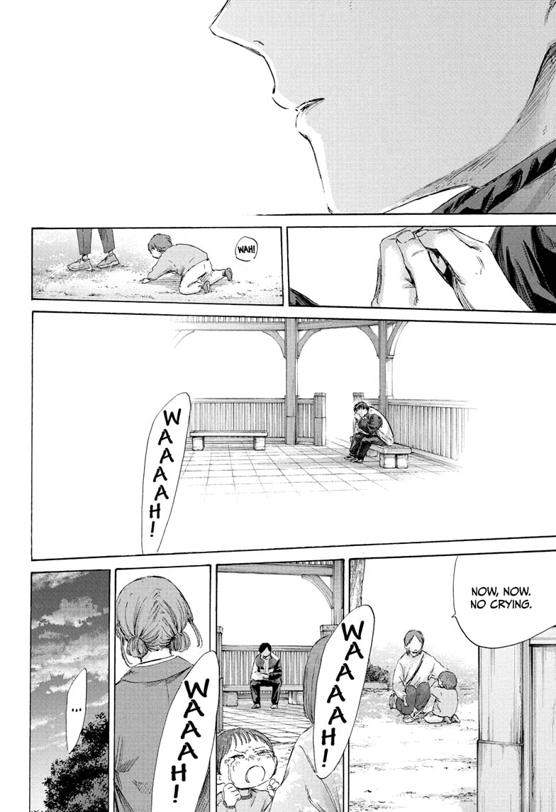 Ao no Hako, Chapter 219 image 06