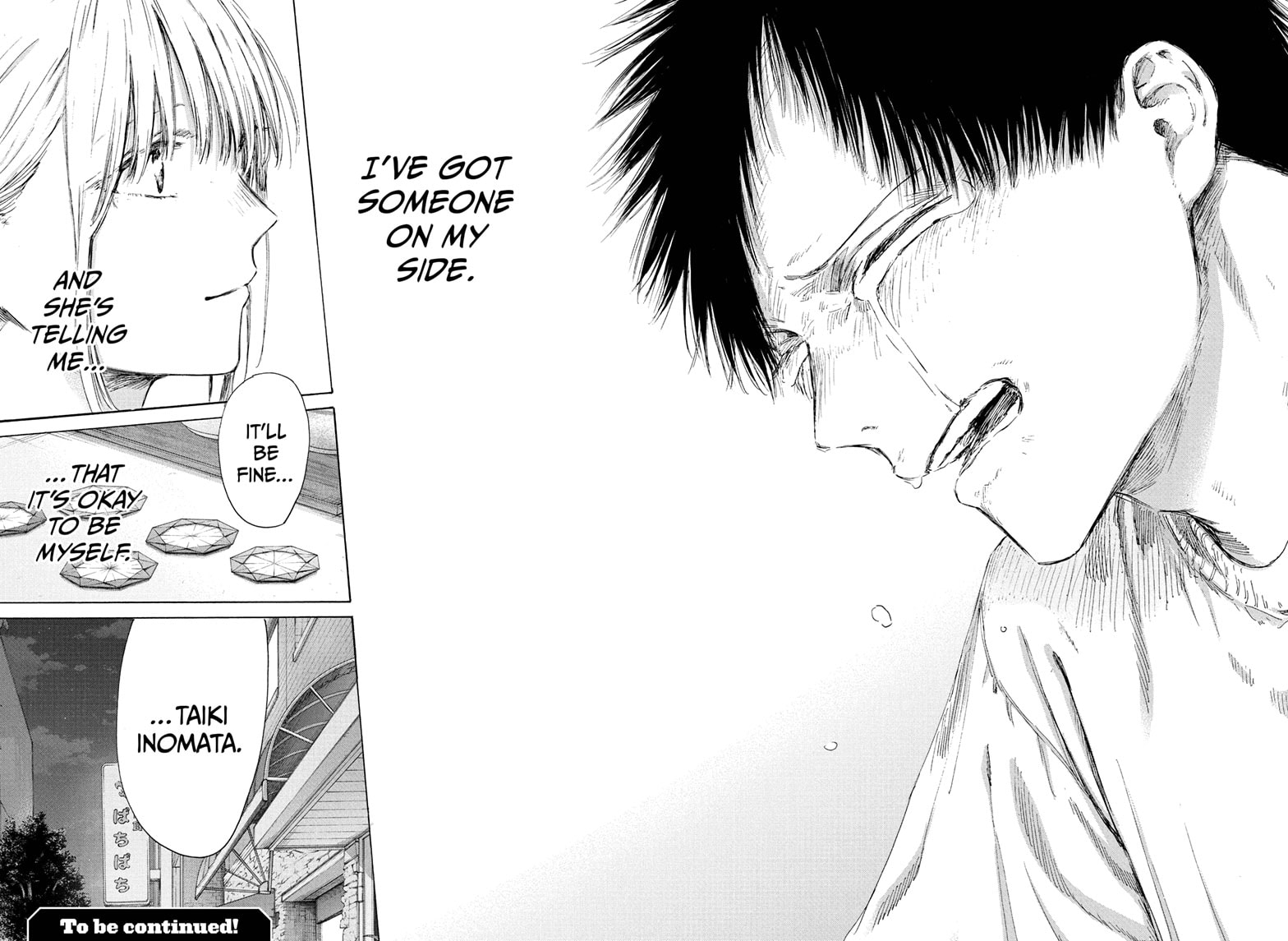 Ao no Hako, Chapter 219 image 18