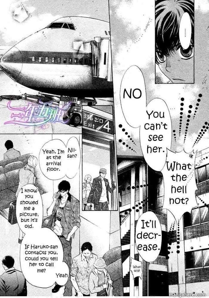 Super Lovers, Chapter 10 image 13