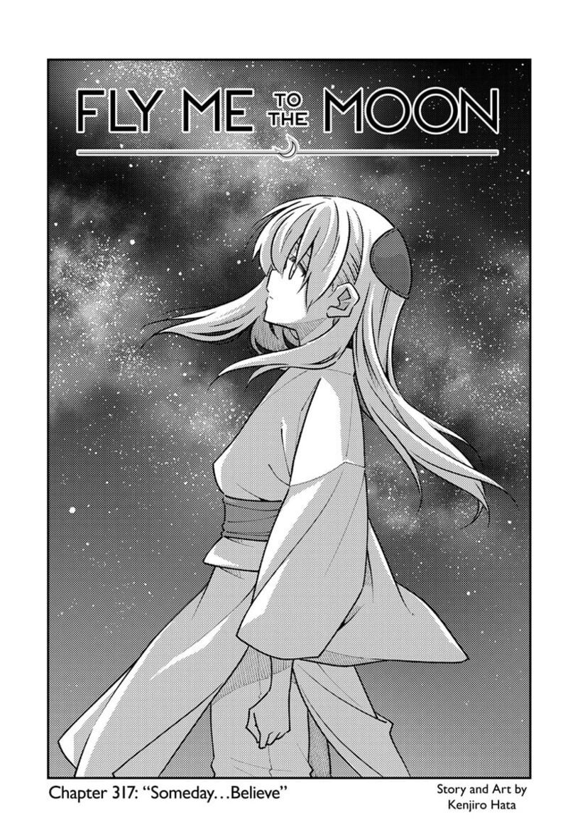 Tonikaku Kawaii, Chapter 317 image 01