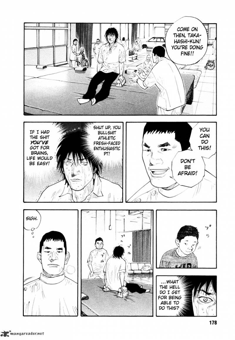 Real, Chapter 30 image 02